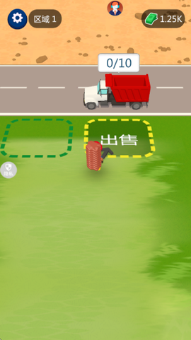 模拟采矿大亨2[图4]