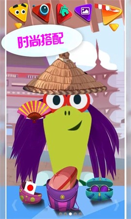 樱花派对公主造型截图2