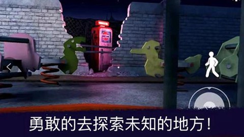 冰淇淋日记截图1