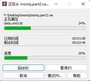 盖房模拟器