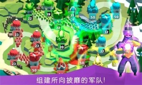 战斗时间：原始截图2