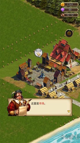 你的家园[图5]