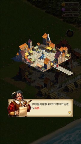 你的家园[图6]