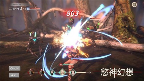 欲神幻想e服安卓版[图1]
