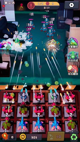 火力派对截图2