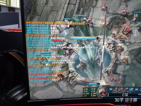 英雄联盟如何提前投降
