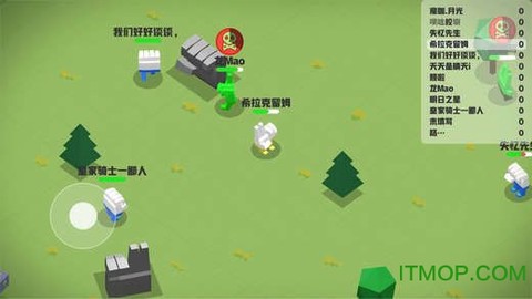 石头剪刀布大作战截图1