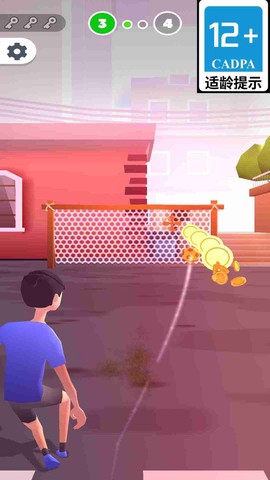 夺宝无敌射手截图2