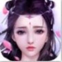 剑玲珑之太乙仙门