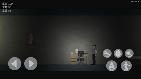 非自然逃脱截图1