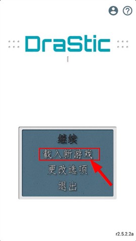 合金弹头中文版[图1]