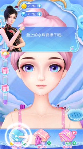 叶罗丽彩妆公主[图7]