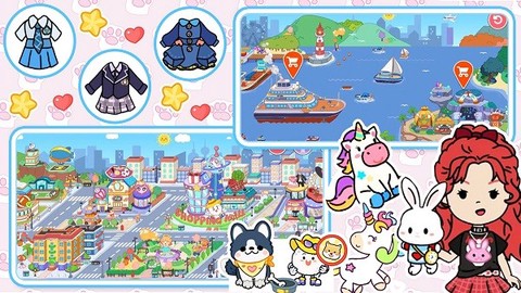 我的迷你小镇世界截图1
