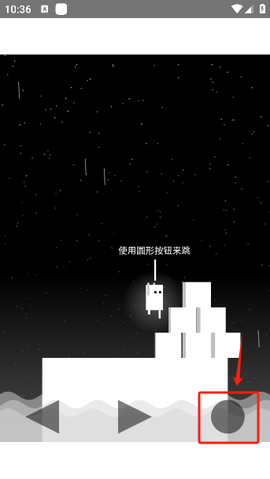 雨箱求生[图5]