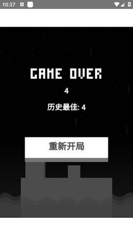 雨箱求生[图6]