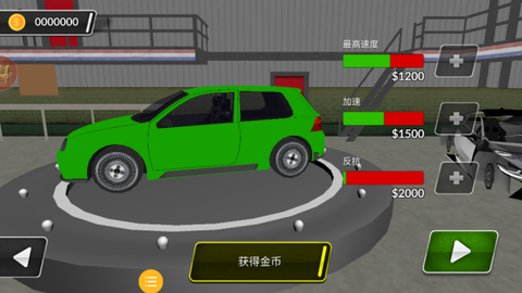 极光赛车漂移截图3