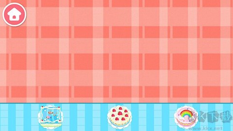 宝宝生日派对[图3]
