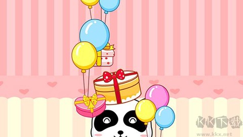 宝宝生日派对[图7]