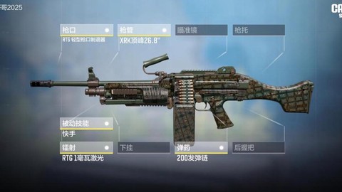 使命召唤9如何获得[图2]