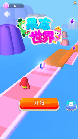 果冻世界[图1]