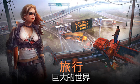荒岛生存模拟器截图1