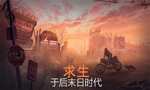 荒岛生存模拟器截图2