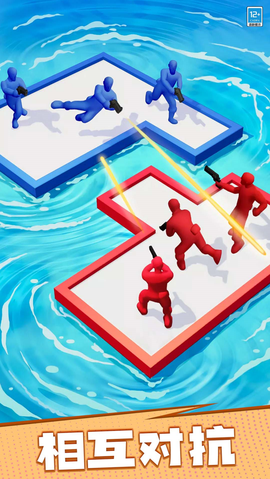 漂流大乱斗截图3