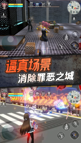 樱花女神模拟器截图2