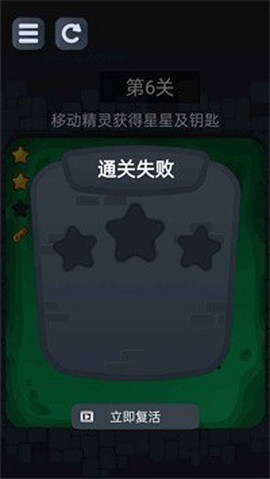 我的地底世界截图3