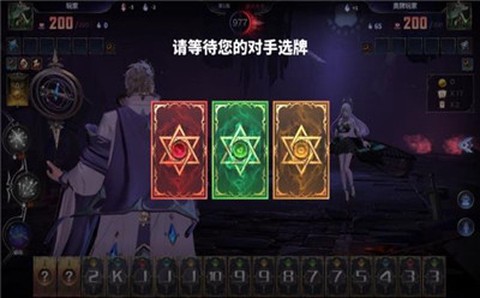 奥牌传说图1