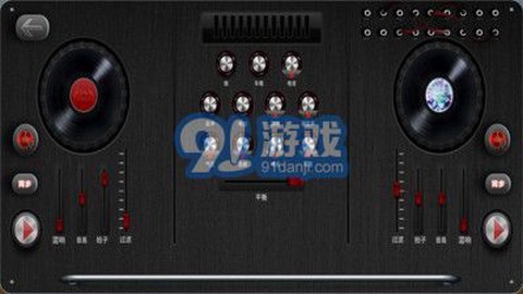 DJ模拟器截图3