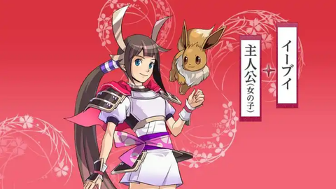 口袋妖怪信长的野望金手指截图2