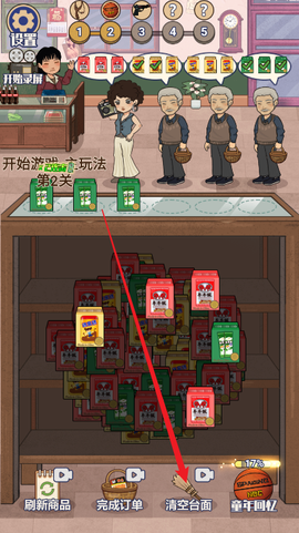 回忆供销社[图4]