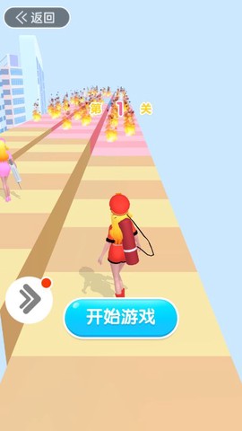 女神变变变截图2