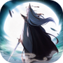 云深掌门路