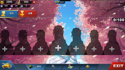 世4莫颜[图4]