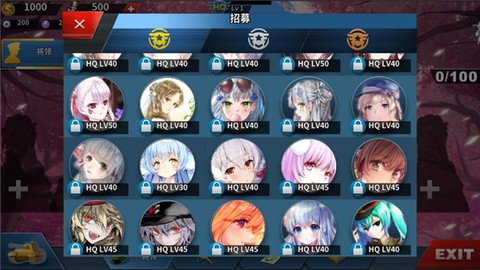 世4莫颜截图3