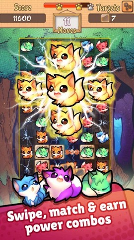 狐狸爱消除[图1]