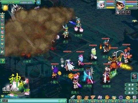 神武怎么看宝宝成长