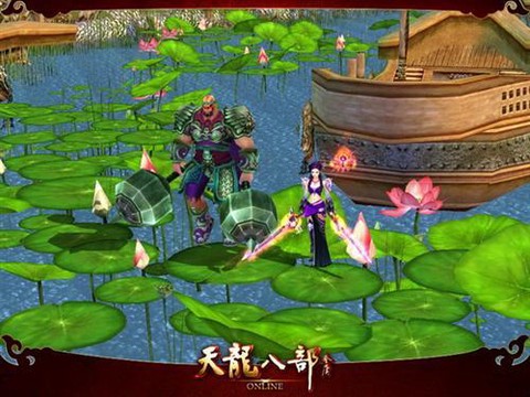 天龙八部燕子怎么穿墙