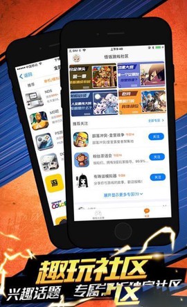 云猫玩[图1]