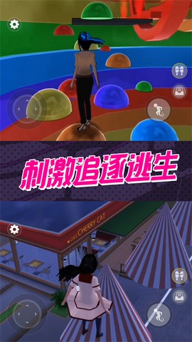 惊魂黑夜逃生[图1]