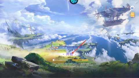 明日战姬[图1]