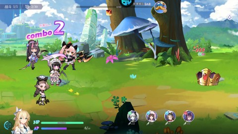 明日战姬[图4]