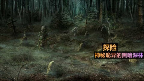 火柴人侦探[图1]