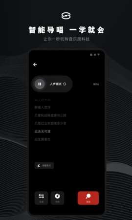 小森唱图1