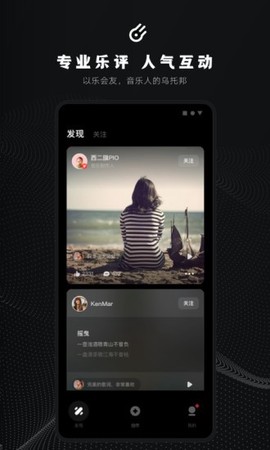 小森唱图2