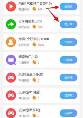 矿石星球图1