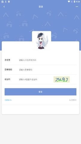 玖玖游戏社区[图2]