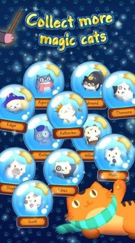 猫咪大厦[图3]